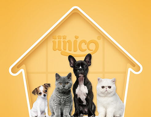 Unico